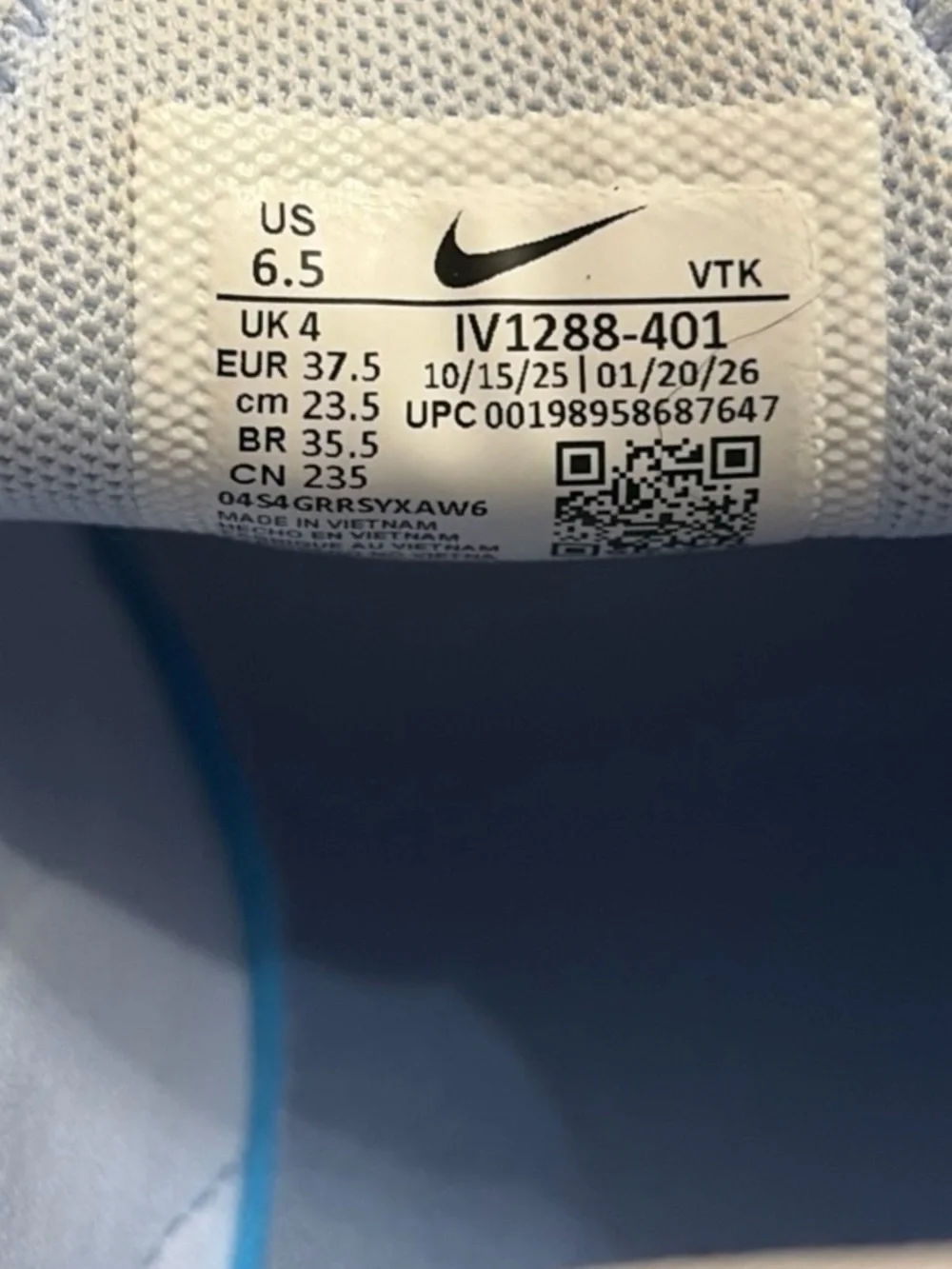 Nike breathable mesh